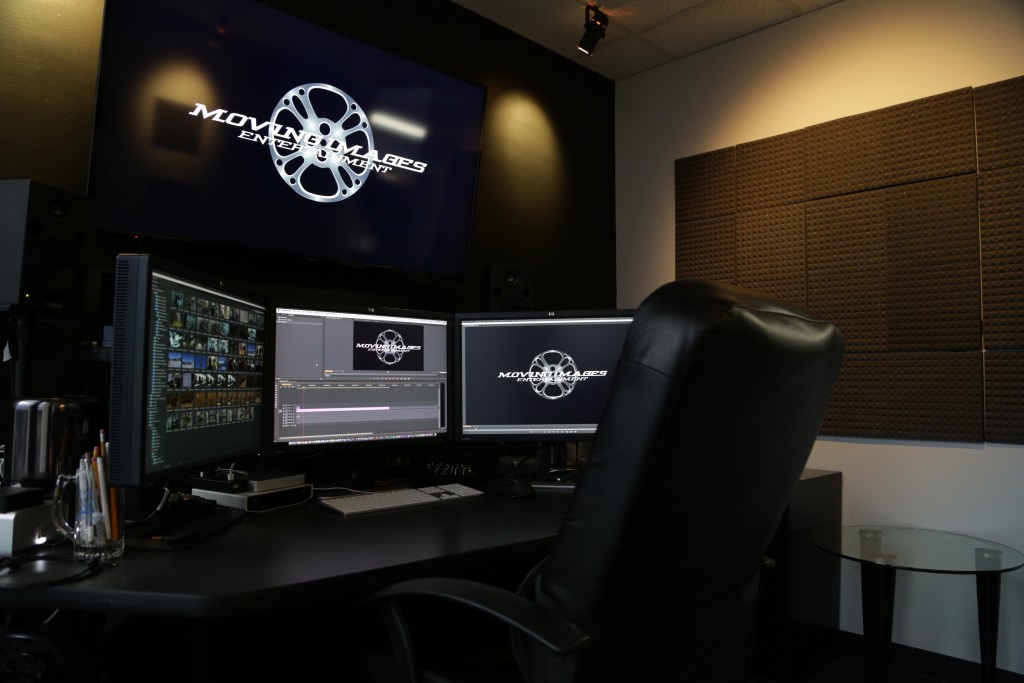 film editing room